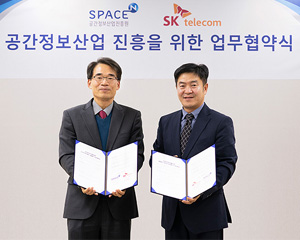 3D로 구현한 전국 지도, 5G 네트워크 설계 정확도 높인다